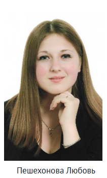 Снимок экрана 2026-09-21 140727